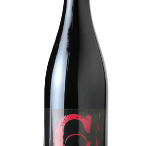 Domaine des Romarins - IGP Gard - Cuvée "C" 100% Carignan - Rouge 2024